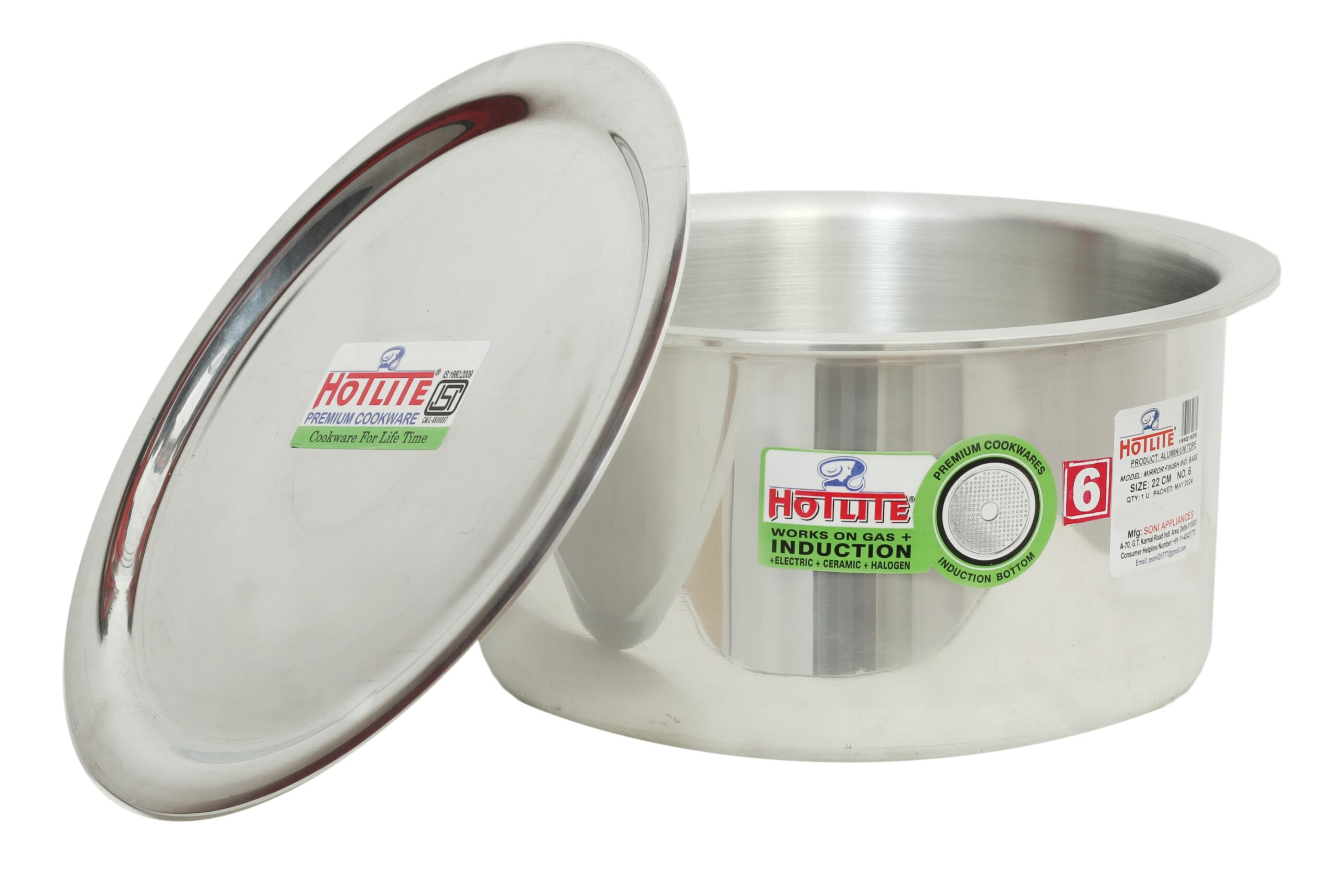 Aluminium Tope (8 Gauge)